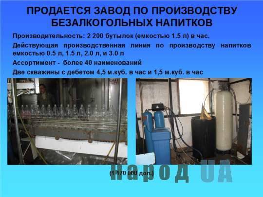 raid1 dqxikeidqxidqeant