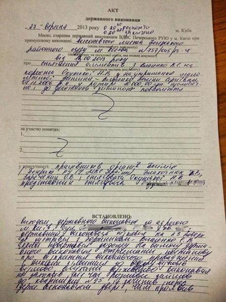 Все фото - Facebook Н.Окунской Все фото - Facebook Н.Окунской dqxikeidqxidqeant