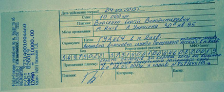 Фото - Facebook С.Власенко Фото - Facebook С.Власенко