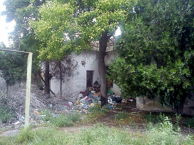 Стадион Стадион