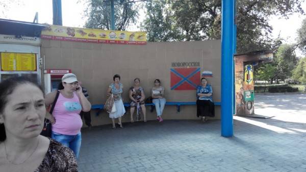 Донецк держится за остатки мирной жизни dqxikeidqxidqrant