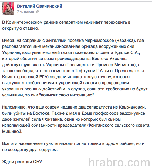 Screen Shot 2014-07-30 at 5.57.43 PM dqxikeidqxidqeant