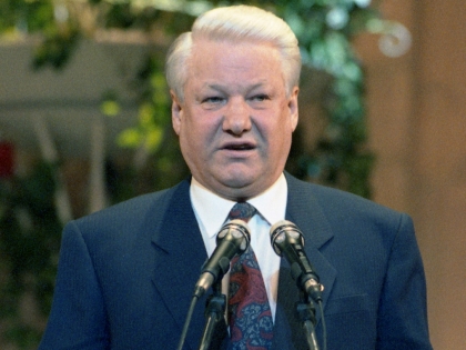 Борис Ельцин Борис Ельцин