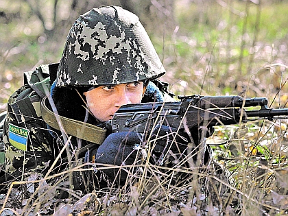 Украинский военный Украинский военный