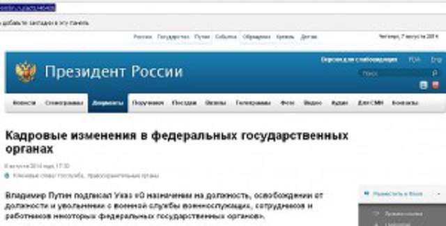 кремль1 dqxikeidqxidqeant