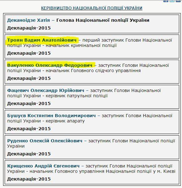      2016 dqxikeidqxidqrant