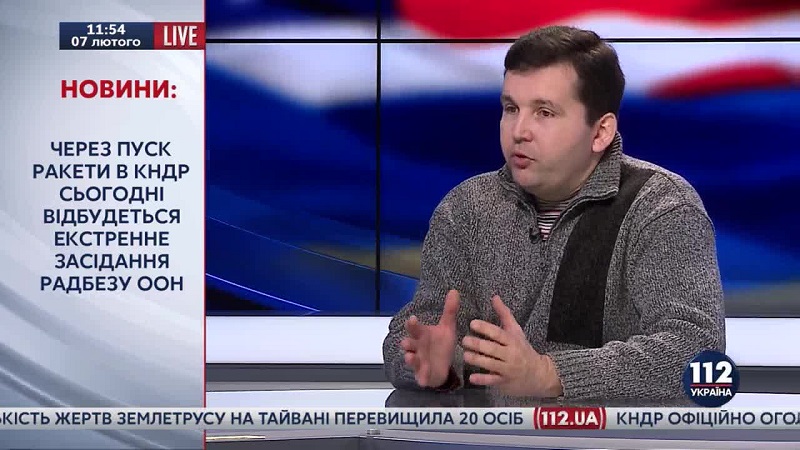 Doroshenko dqxikeidqxidqeant