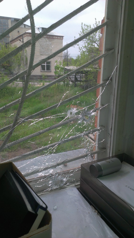 обстрел луганщина dqxikeidqxidqeant