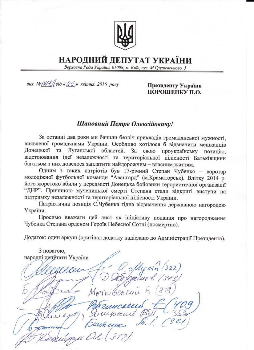 novosti.dn.ua dqxikeidqxidqeant