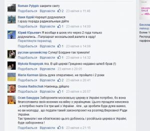 Screenshot_5 dqxikeidqxidqrant