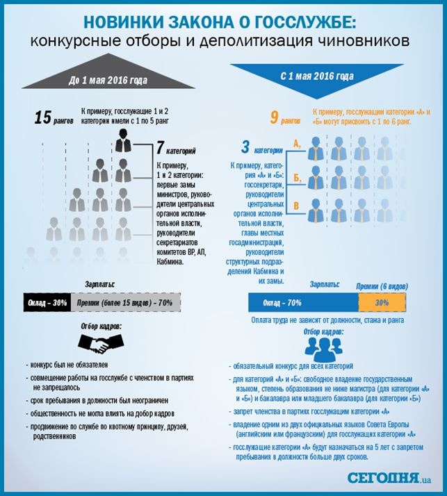 _01_22 dqxikeidqxidqeant