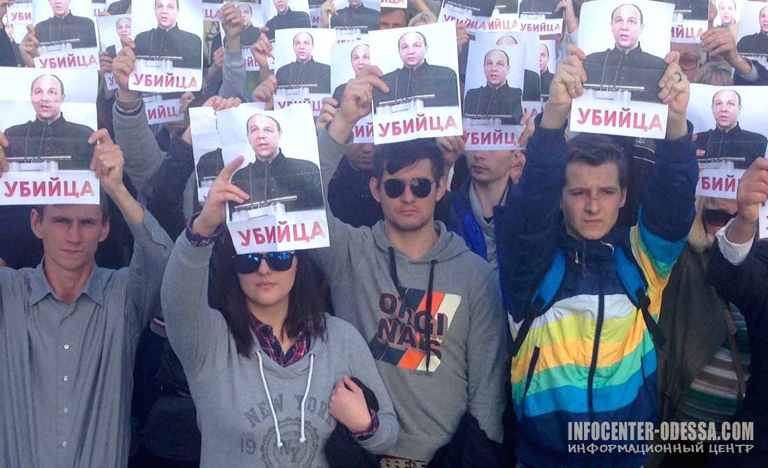 В Одессе более 5 тыс. одесситов собрались под лозунгами "Парубий - убийца" dqxikeidqxidqrant