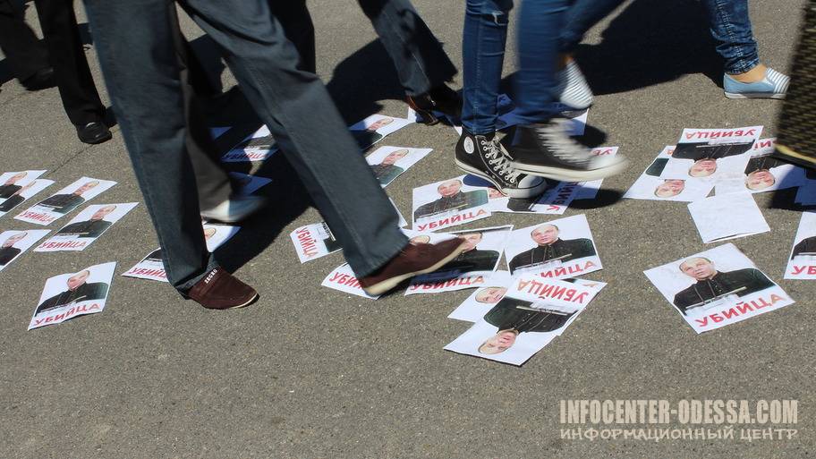 В Одессе более 5 тыс. одесситов собрались под лозунгами "Парубий - убийца"