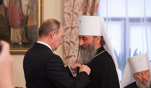 Владимир Путин и Предстоятель УПЦ МП Онуфрий Владимир Путин и Предстоятель УПЦ МП Онуфрий