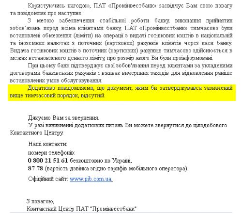 24787c723156a6e615a794df163988b3 dqxikeidqxidqeant