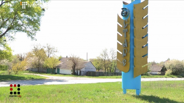 840c65d-poligon-screen-2 dqxikeidqxidqeant