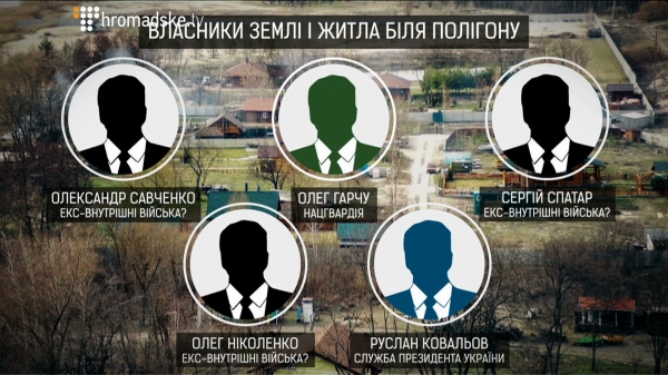 b283ff5-poligon-screen-21