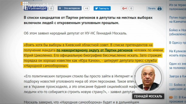 4ae1de0-poligon-screen-28