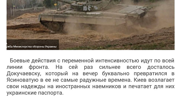 90 dqxikeidqxidqrant