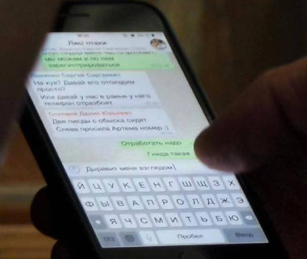 “Лысая птица” высокого полета “Лысая птица” высокого полета dqxikeidqxidqrant