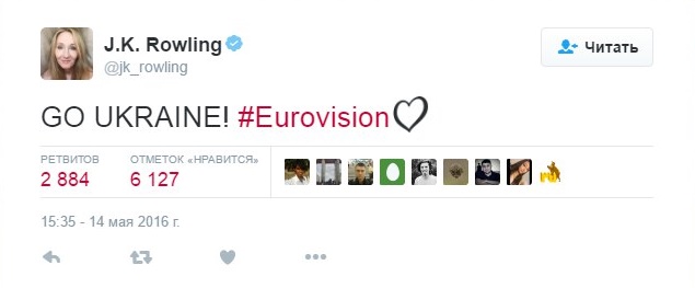 Роулинг dqxikeidqxidqeant