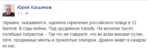 10668560_kogda-v-tebya-veryat.jpg1.jpg dqxikeidqxidqeant