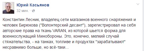 Cil3zK_UkAA0TaZ.jpg dqxikeidqxidqeant