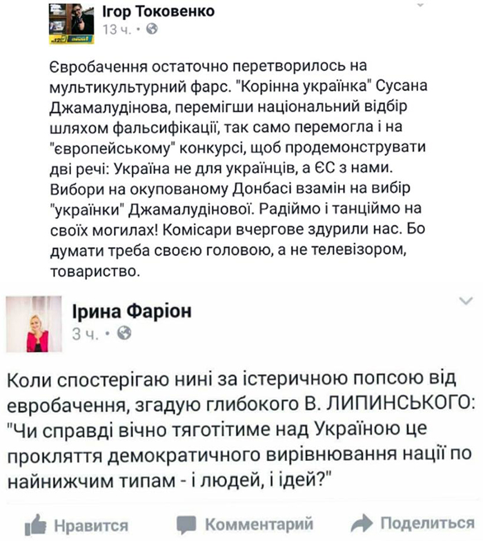  ""    -  1 dqxikeidqxidqeant