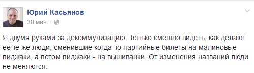 13254241_1606430219685678_7776359733998750002_n.jpg 13254241_1606430219685678_7776359733998750002_n.jpg dqxikeidqxidqeant