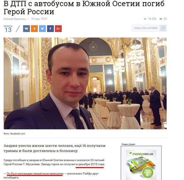 военный dqxikeidqxidqeant