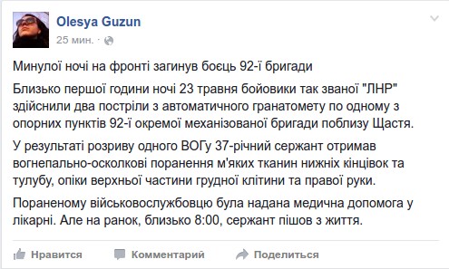 выделение dqxikeidqxidqrant