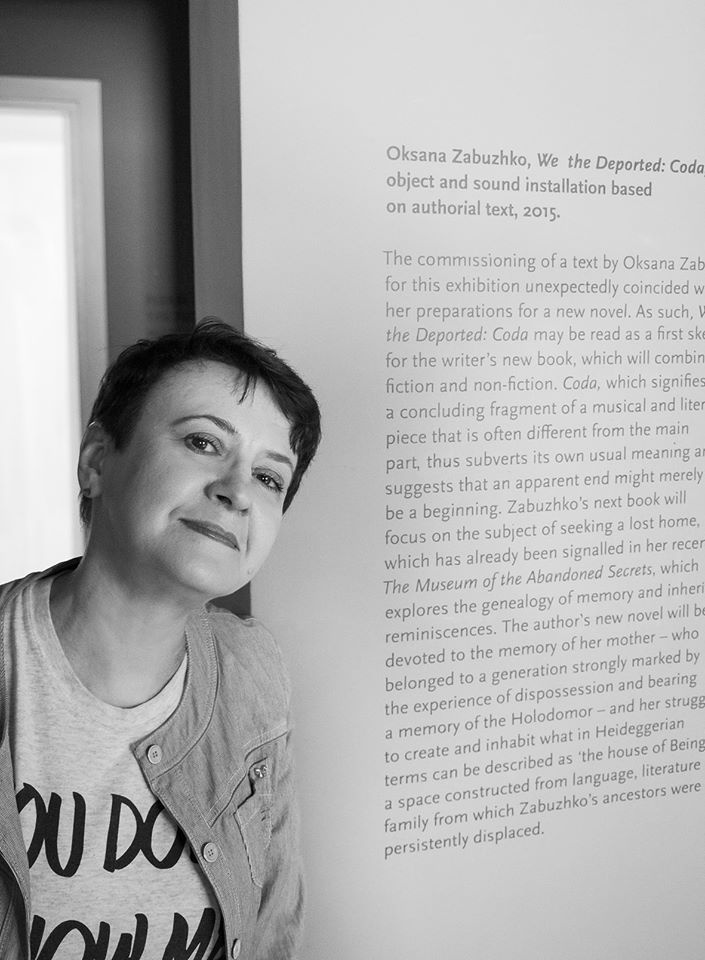 Забужко: Фото: Oksana Zabuzhko / Facebook