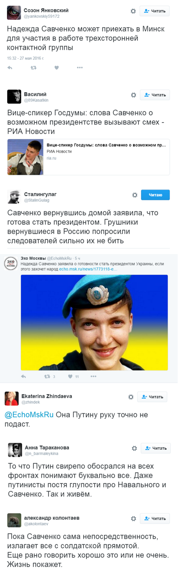 74 dqxikeidqxidqrant