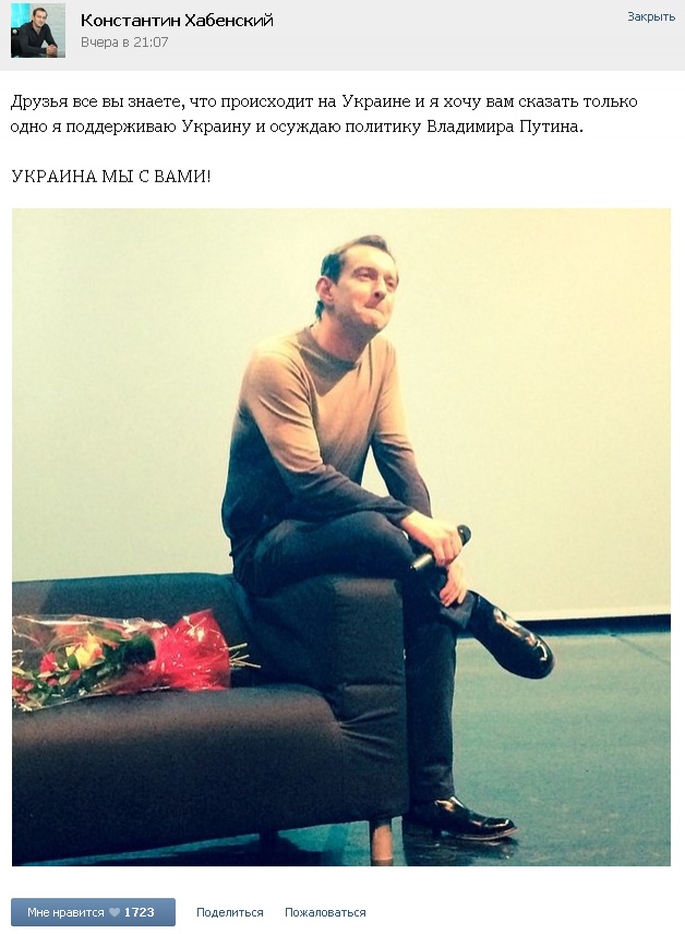 01_haben_screen dqxikeidqxidqrant