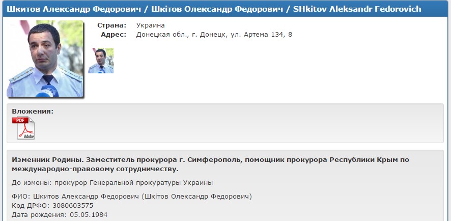 Screenshot_371 dqxikeidqxidqeant