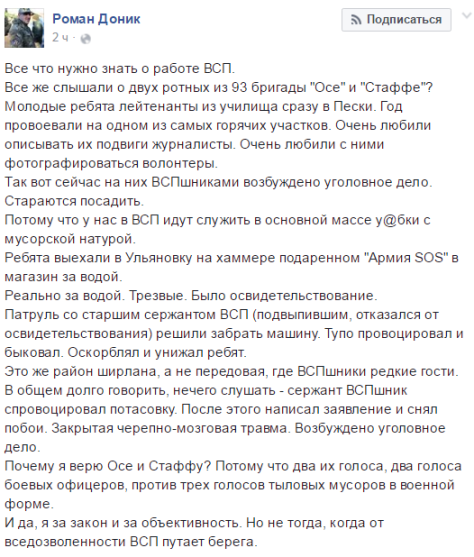 драка dqxikeidqxixqant