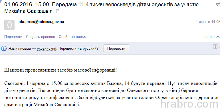 Увеличить dqxikeidqxidqrant