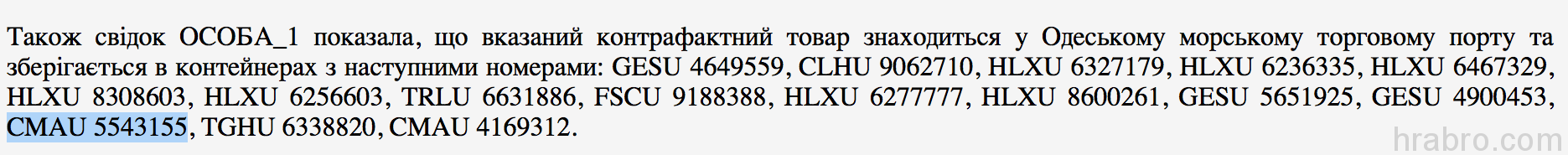 Screen Shot 2016-06-02 at 11.45.45 AM dqxikeidqxidqeant