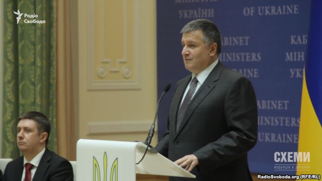 Міністр внутрішніх справ України Арсен Аваков dqxikeidqxidqeant