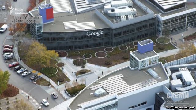 Центральний офіс компанії Google у Каліфорнії, тут же розташувався їхній сервіс для хостингу відео YouTube