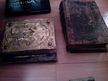 «Межигорье» Героя Украины Романчука - Copyright https://news.pn dqxikeidqxidqeant