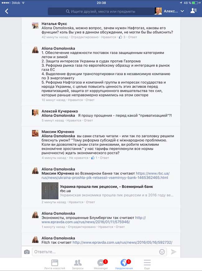 куч куч dqxikeidqxidqeant