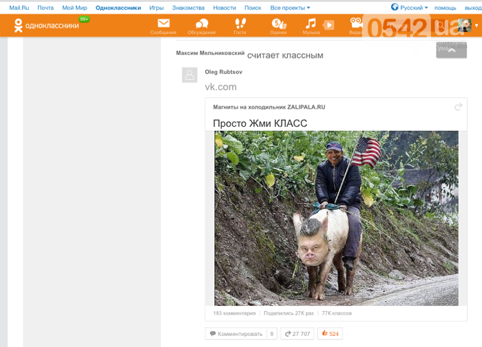 obama_poproshenko dqxikeidqxidqeant