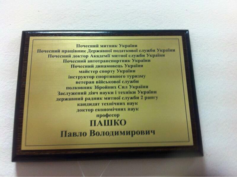 13343140_975439209236952_4669853992731179227_n dqxikeidqxidqeant