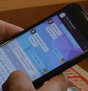 «С тебя магарыч», - депутат от «БПП» Барна отчитался перед «Мультиком» за голосование по карьеру на Николаевщине - Copyright https://news.pn dqxikeidqxidqrant