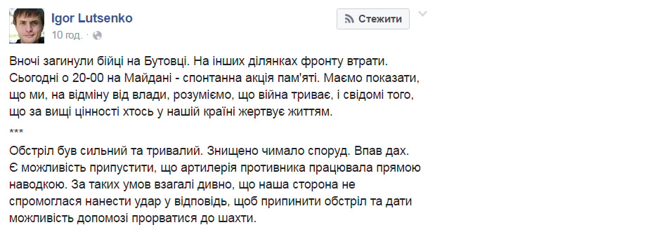 facebook.com dqxikeidqxidqrant