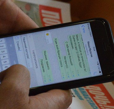 Мэр Николаева погонял мяч с «криминальным авторитетом» «Наумом» - Copyright https://news.pn