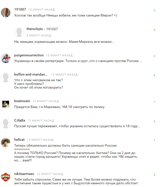     "  " -  1 dqxikeidqxidqeant