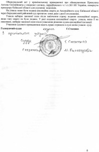 13453471_1047514135335611_513839594_o