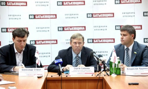 смешной Соболев